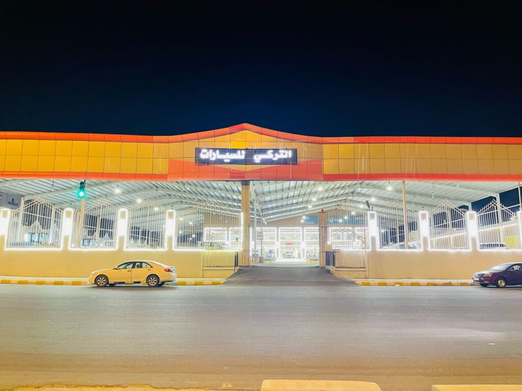 معرض التركي للسيارات | شراء واستبدال وبيع السيارات الجديدة والمستعملة والنقل ملكية المركبة | JOOMOTORS